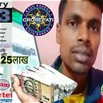 www kbc lottery winner online